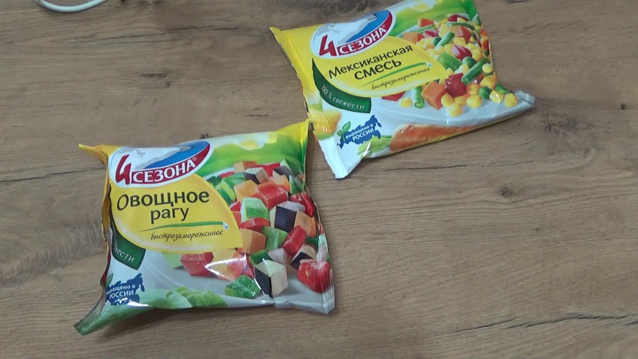Art Manij ОБЗОР Продуктов на 650 руб набор на неделю из Перекрестка