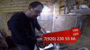Жарим на мангале армянский шашлык
