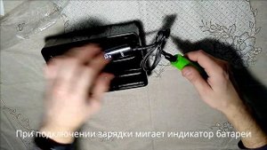 Триммер VGR V-080