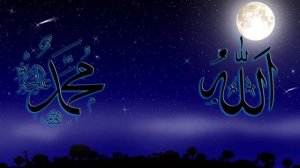 СУРА ДЛЯ ЗАЩИТЫ ОТ СОННОГО ПАРАЛИЧА| Аят аль-Курси