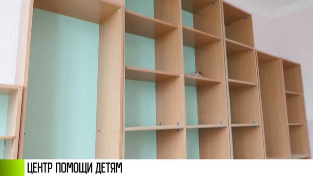 Грант для детского центра реабилитации смотреть онлайн