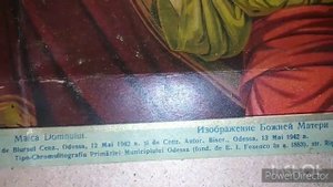 Реставрация икон и киоты