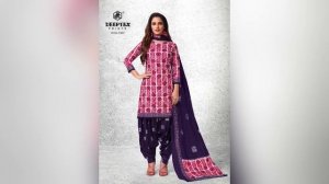 DEEPTEX BATIK PLUS Vol 13 | Wholesale Batik Dress Material | Wholesale Batik Suit | Manufacturer