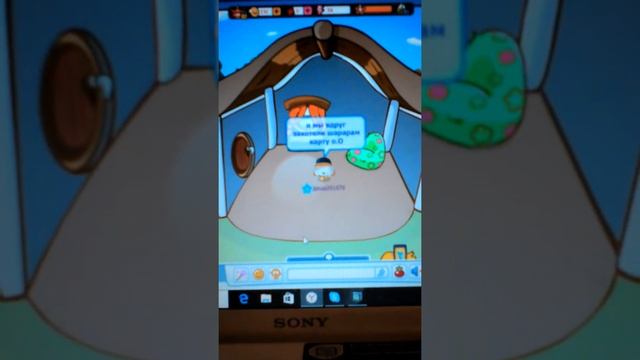 1 часть как получить шарарам карту на 1 день смотреть онлайн