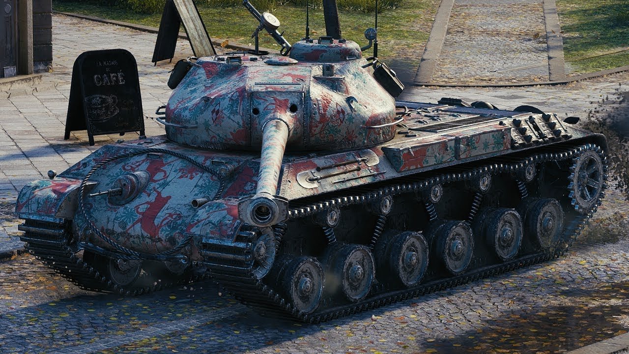 МАХЫЧ