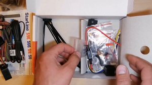 Старлайн S96 BT GSM