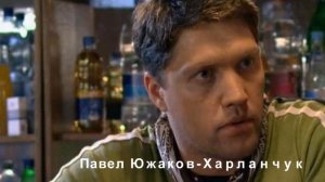 От печали до радости 2016 Премьера мелодрама анонс