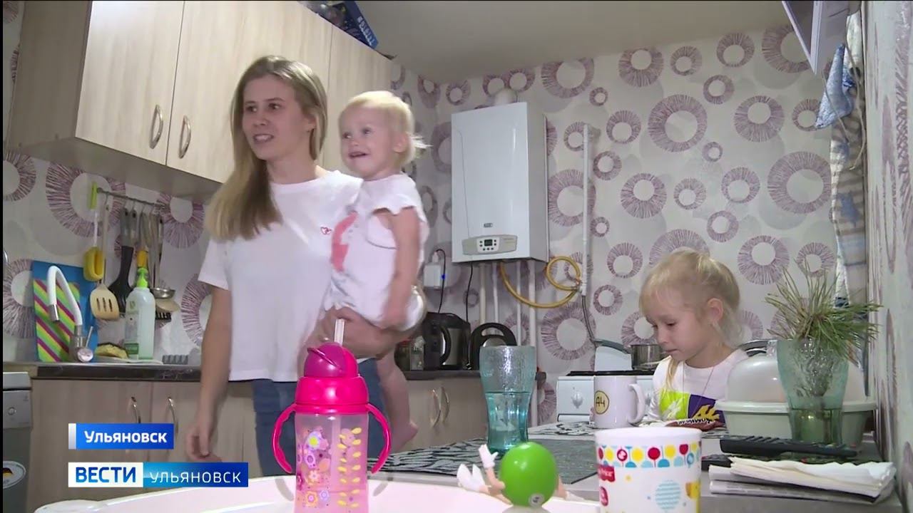 Региональная казна увеличилась на один миллиард 700 миллионов рублей смотреть онлайн