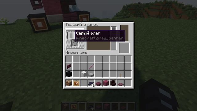 Спортивный мотоцикл в майнкрафте смотреть онлайн