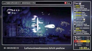 Hollow Knight - Low% in 41m 28s by (China) Yihou - 1st place. (翼侯大人 - bilibili)