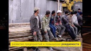 Мигранты начинают обходить Россию стороной! Ситуация меняется в лучшую сторону!