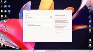 Запись голоса в Windows 10 или 11 с помощью встроенного приложения.