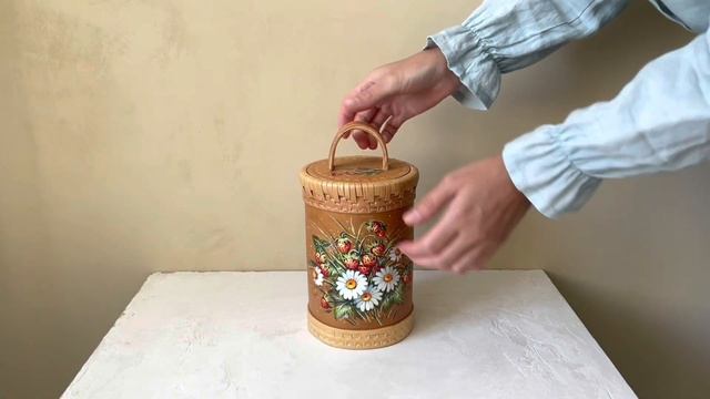 Берестяной туесок «Ромашки и лесная земляника»