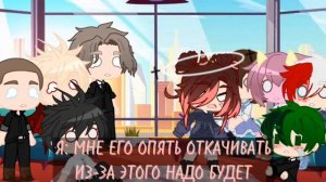 /Реакция прошлого МГА на ТТ/(1/?)/TdDk,BkDk,KrDk/Maybe... Mays?