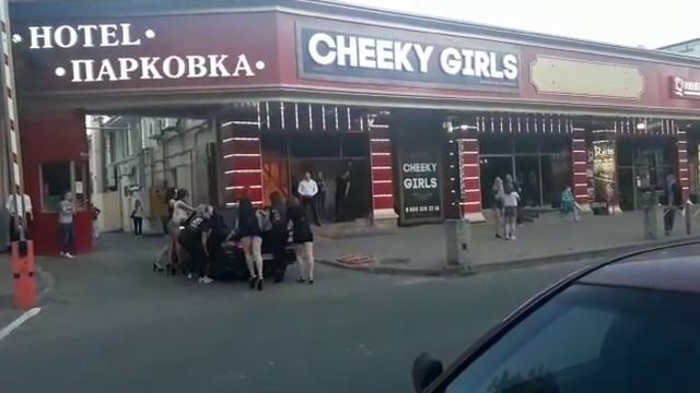 Ростовские девушки