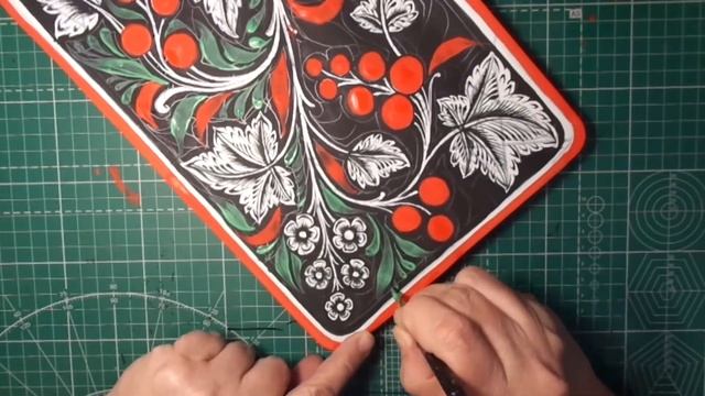 Роспись по дереву. Роспись доски прямоугольной формы "Смородина". 3 часть. смотреть онлайн