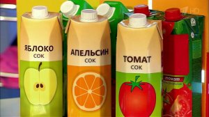 Как и какой сок пить, чтобы похудеть? Жить здорово! Фрагмент выпуска от 04.12.2015