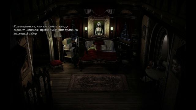 Обзор серии игр Black Mirror (часть 3/3) - Black Mirror III/Черное зеркало 3 смотреть онлайн