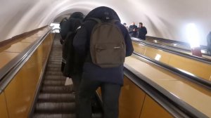 Станция - Чистые пруды, Московское метро