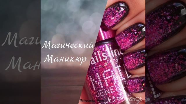 Делаем магический маникюр - привлекаем самые различные возможности! подробности в описании под виде