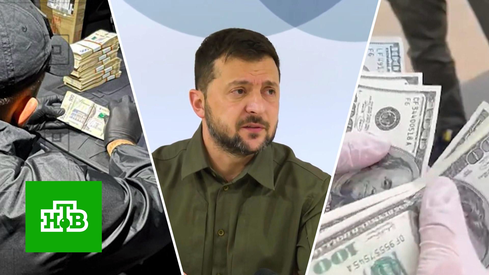 Почему Запад не торопится принимать в альянс коррумпированную Украину | «Итоги недели»
