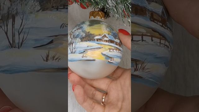 Арт. М22  Шар с ручной росписью 65 мм «Зимнее солнце»