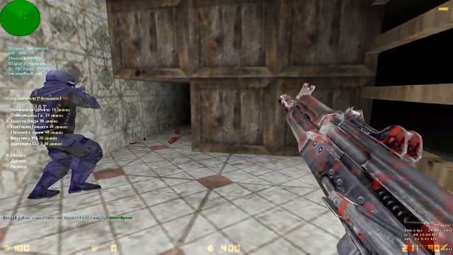 DARKSTAR ZOMBIE HORROR CS 1 6 СУПЕР БАЛАНС ZOMBIE PLAGUE