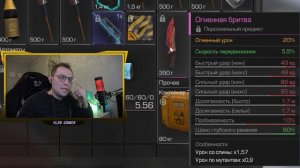 Stalcraft ☢ ЛУЧШЕЕ МЕСТО ДЛЯ ФАРМА ХВОИ! Новогоднее открытие кейсов в Сталкрафт