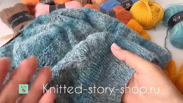 Setasuri Lana Grossa. Обзор пряжи от магазина Knitted-story смотреть онлайн