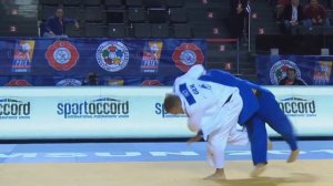 Frey Judo Vine