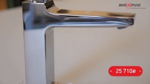 Смеситель Hansgrohe Metropol. Однорычажный смеситель для ванной. Обзор, характеристики, цена. ТТХ