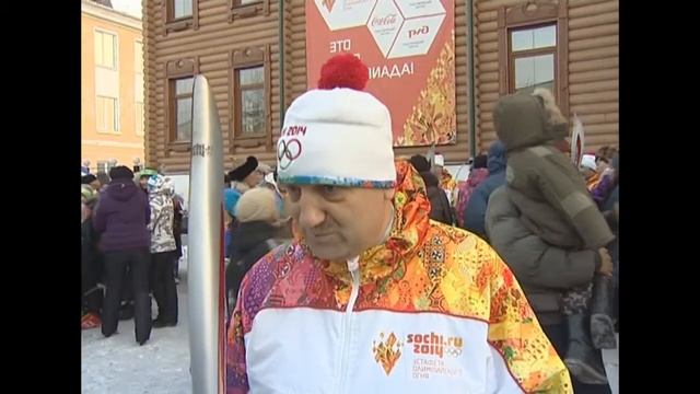 Олег Владимирович Фортуна смотреть онлайн