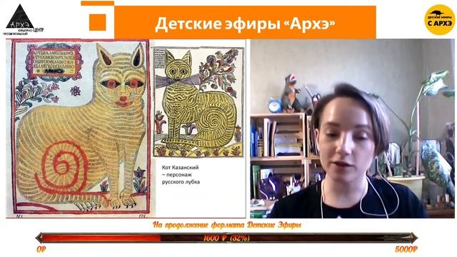 Анималистика: живописный зоопарк | Дарья Волкова (выпуск 3)