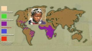 Тастекова Г.Б.Этнология.Народы Африки