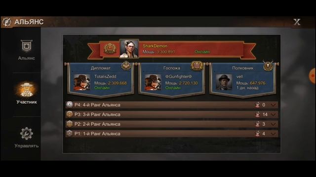 Wild Frontier-гайд-первые впечатления-ивенты