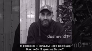 Без названия