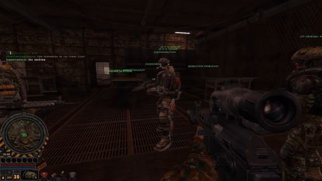 ВСТУПИЛ В СВОБОДУ! ГЛОБАЛЬНЫЙ STALKER ОНЛАЙН ПО СЕТИ НА ЗОВ ПРИПЯТИ.
