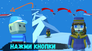 Непроходимый Паркур в Когама. Я cдаюсь!