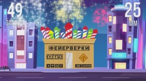 Фейерверк КОРОБКА ФЕЙЕРВЕРКОВ 49 залпов