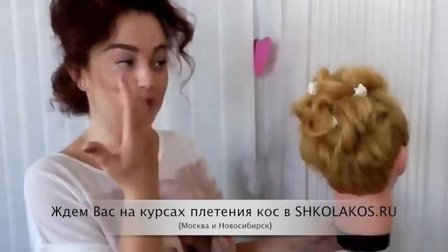 Отзыв о курсах причесок в Москве в Shkolakos смотреть онлайн