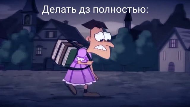 Подборка мемов с Фуфлшмерцом  #фуфелшмерц #мемы #приколы