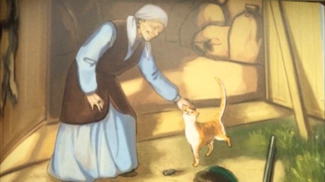 Казахская народная сказка   "Как человек подружился с кошкой и собакой"