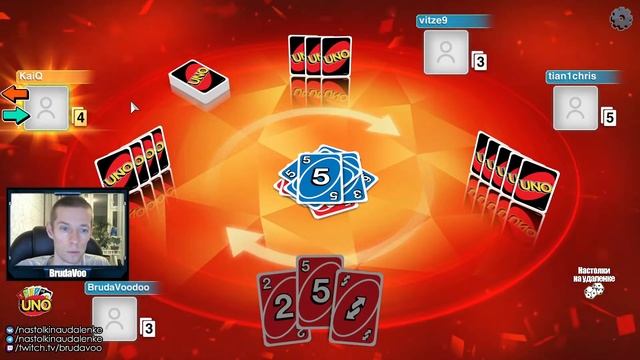 Настольные игры для пк. Играем в UNO. Настольные игры для компании. Настолки на удаленке.