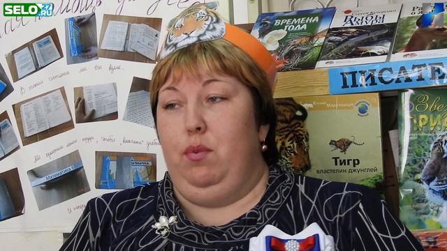 27 сентября  - полосатый праздник!