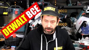 DEWALT УХОДИТ ИЗ РОССИИ