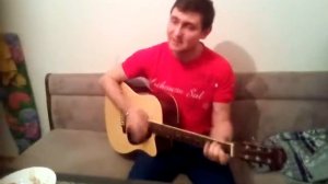 Возле дома твоего Кавер(под гитару)