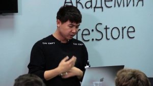 Современное фотоискусство. 19tones (Академия re:Store)