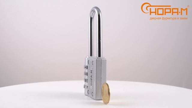 Замок навесной кодовый НОРА-М 619 цвет - серебро