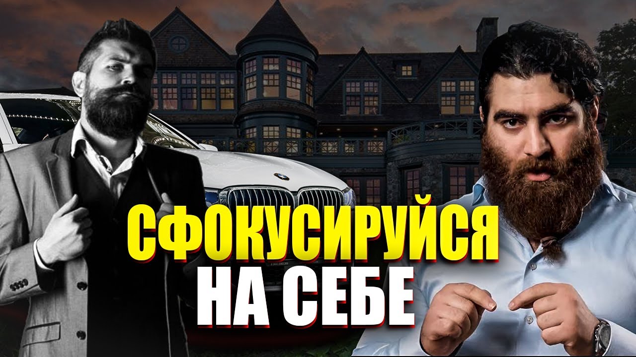 ПОЛНОЕ ПОГРУЖЕНИЕ ( FULL TIME). смотреть онлайн