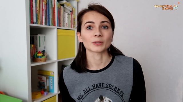 Ошибки молодой мамы / Что нужно знать будущей маме смотреть онлайн